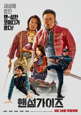 国产性在线